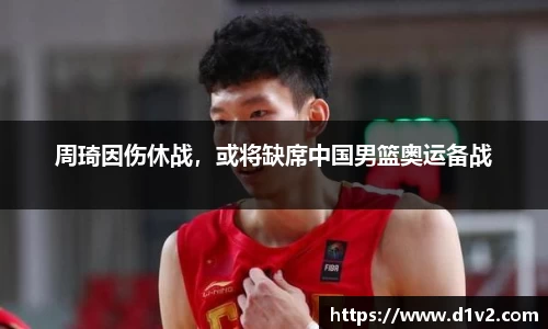 yy易游