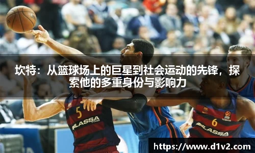 易游体育