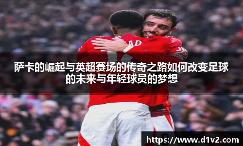 yy易游