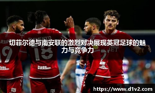 yy易游