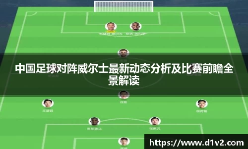 yy易游体育