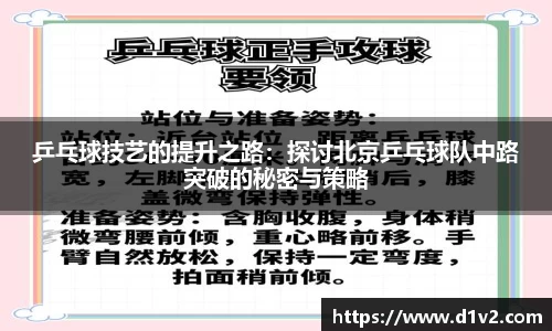yy易游体育