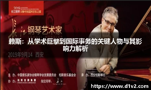 yy体育